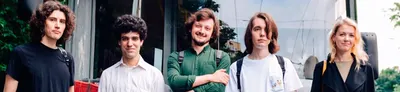 Со мною вот что