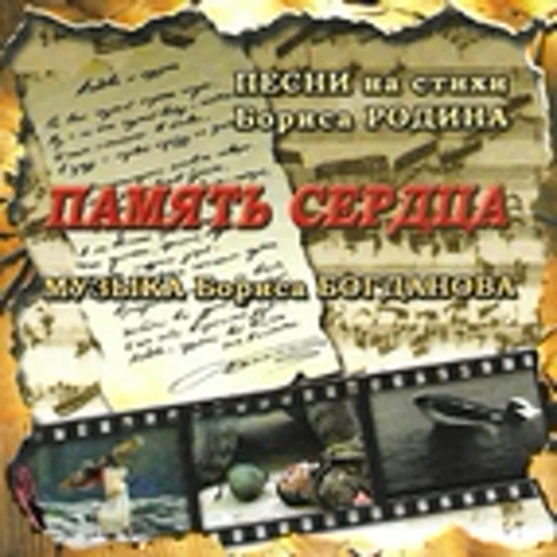 Фото исполнителя Денис Кононов