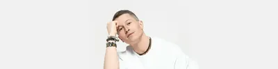 ДИГЕР