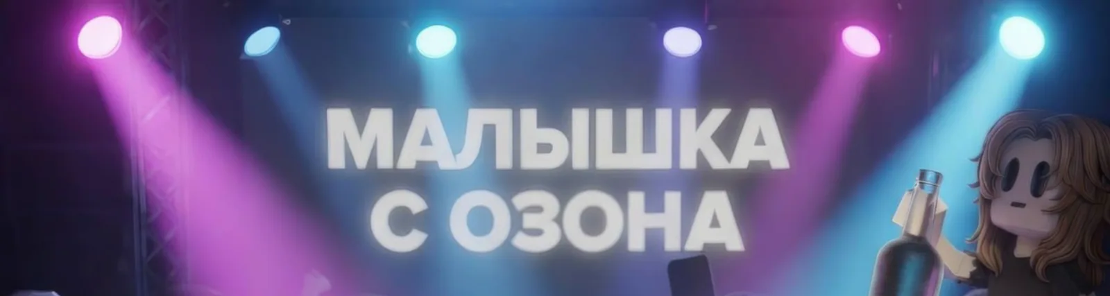 Фото исполнителя СВАГАЛИТИ