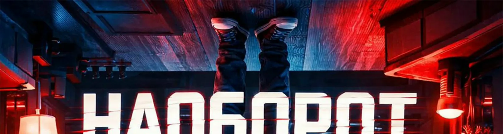 Фото исполнителя SONGBOX