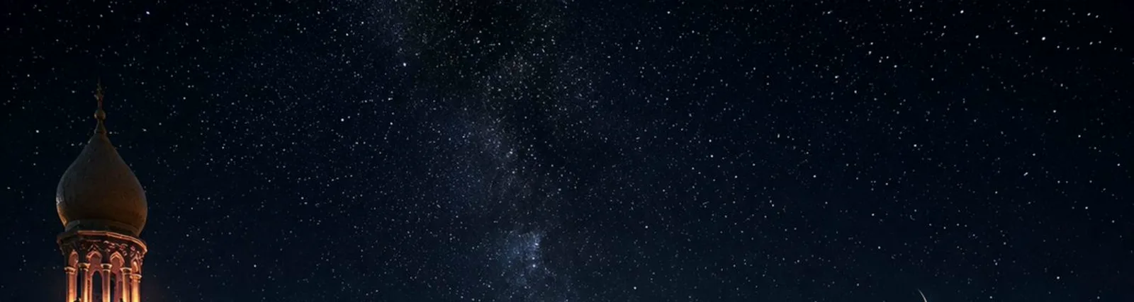 Фото исполнителя Sky Shade