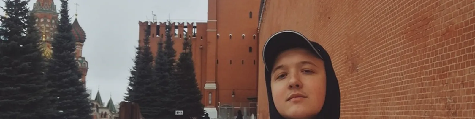 Фото исполнителя KITA VONKI
