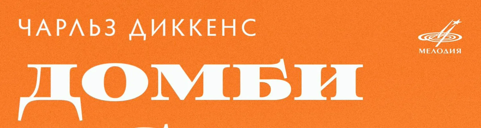 Фото исполнителя Анатолий Вербицкий