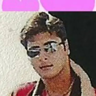 Yaar Kannan