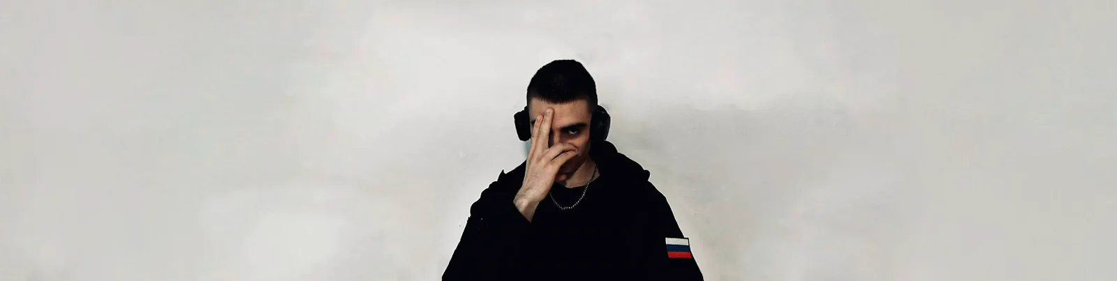NIGYL