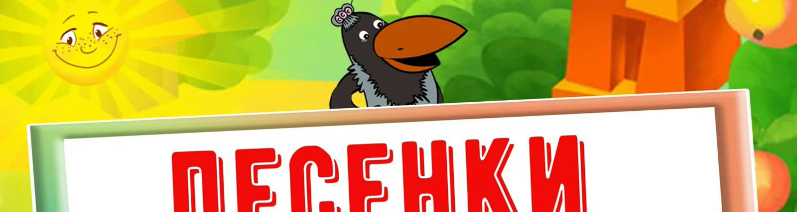 Фото исполнителя Тимофей Муравлев