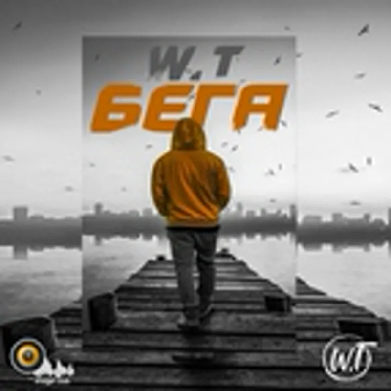 W.T.