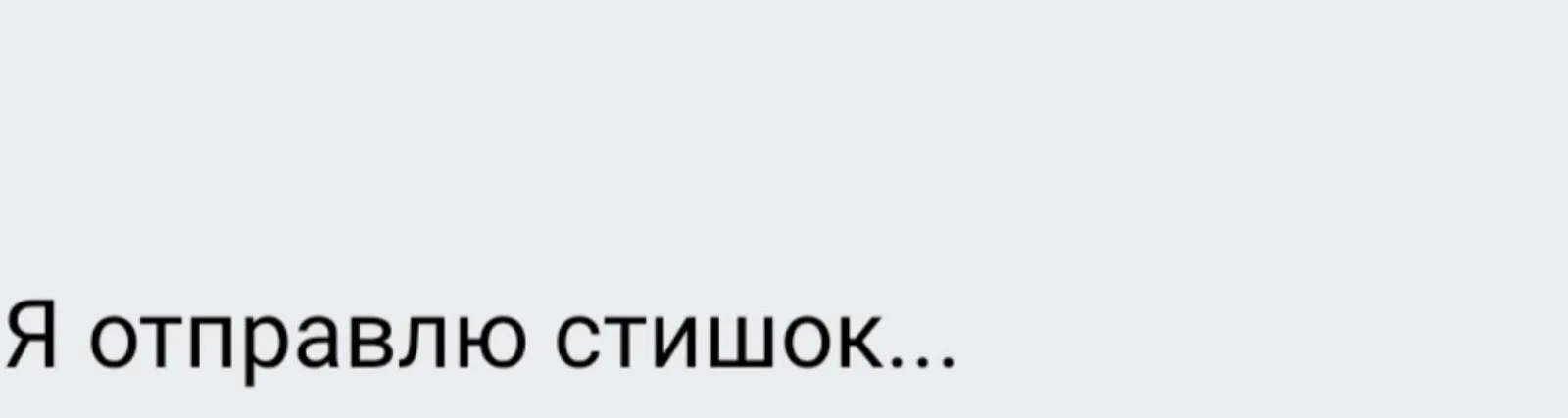 Kosta