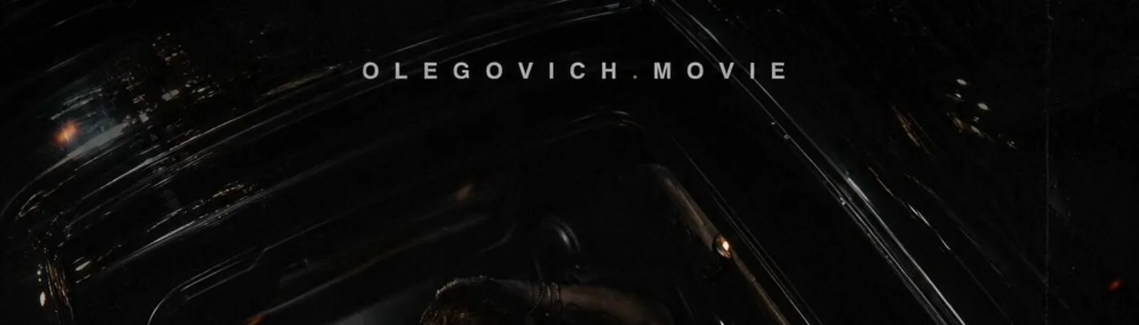 Фото исполнителя Olegovich.Movie