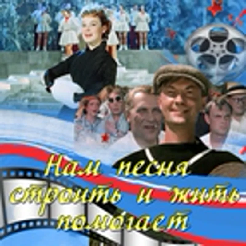 Фото исполнителя Виктор Задубровский