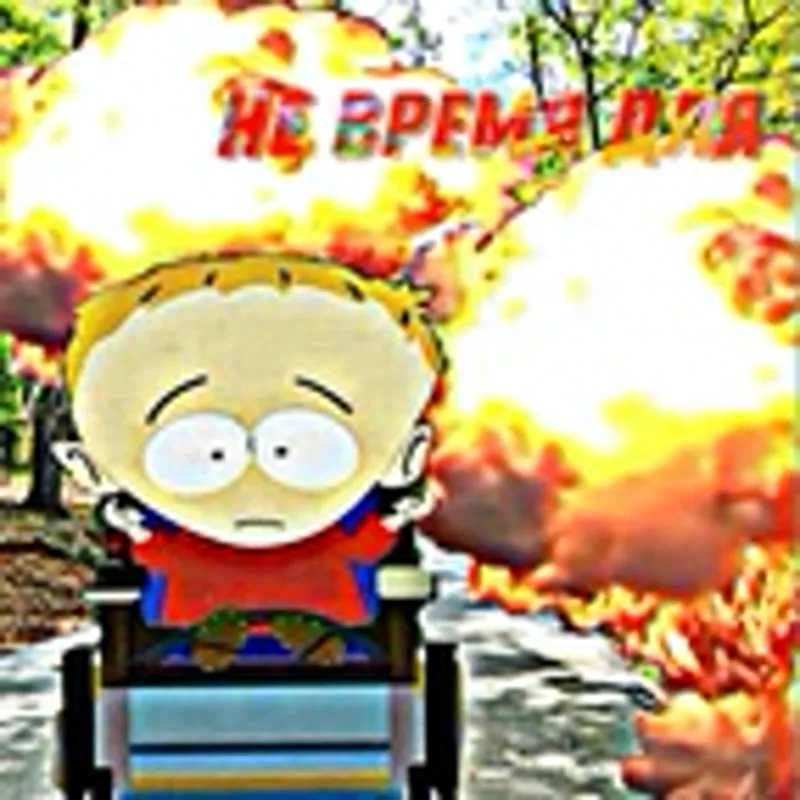 Фото исполнителя Нассал на лобешник