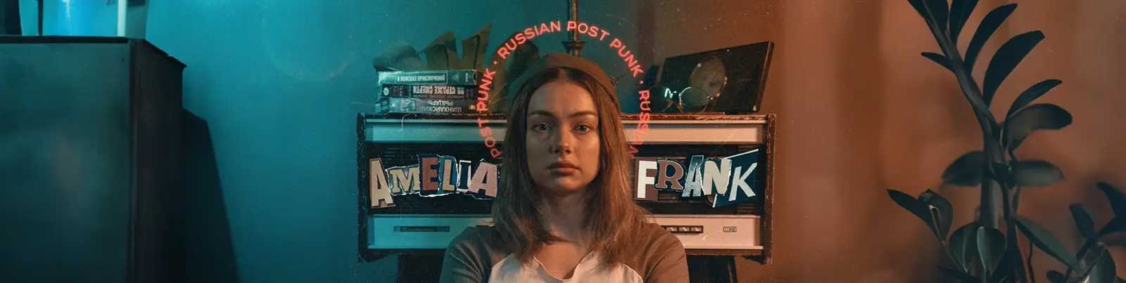 Фото исполнителя Амелия Франк