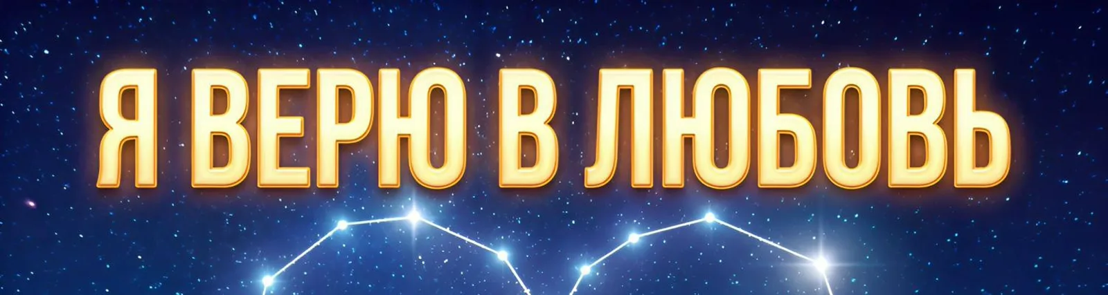 Фото исполнителя Элеонора Глэн