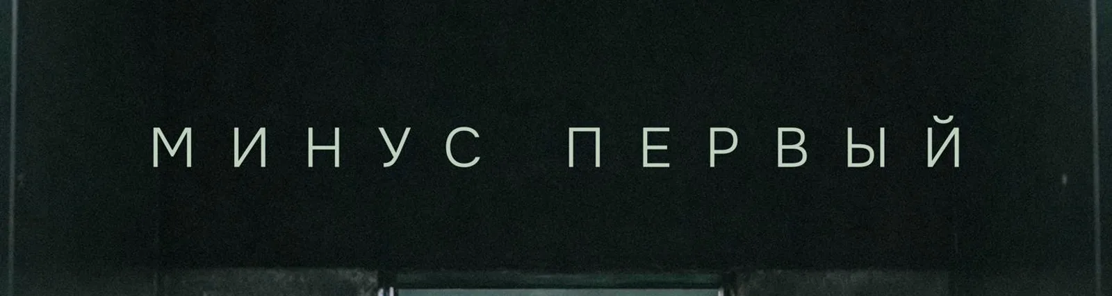 Фото исполнителя Calidi