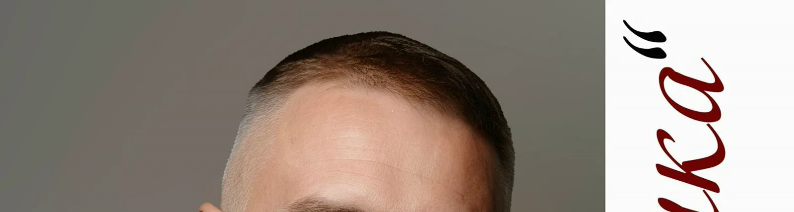 Евгений Смирнов