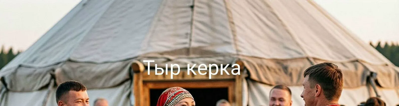Фото исполнителя Обозов Алексей