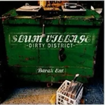 Slum Village