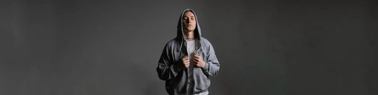 Фото исполнителя совесть