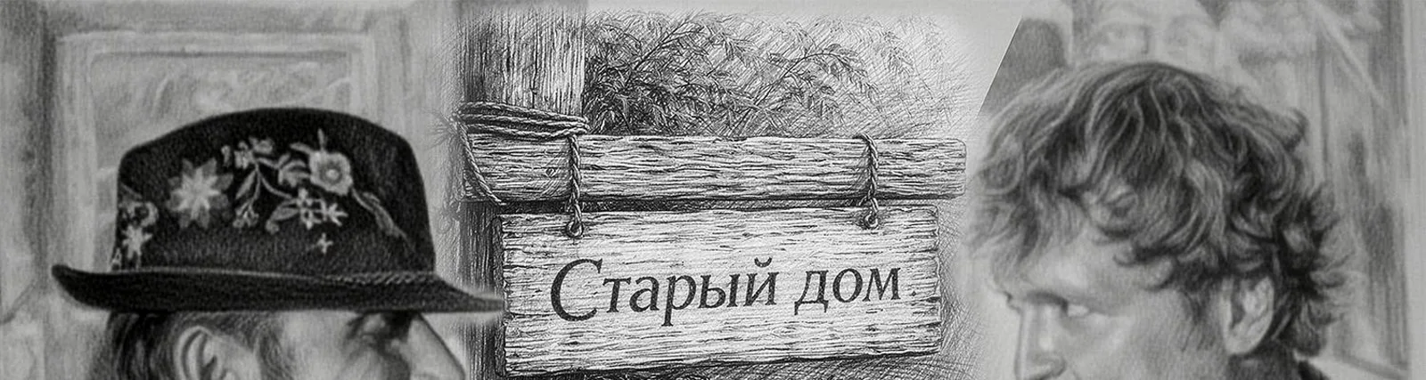 Vadim Kolpakov
