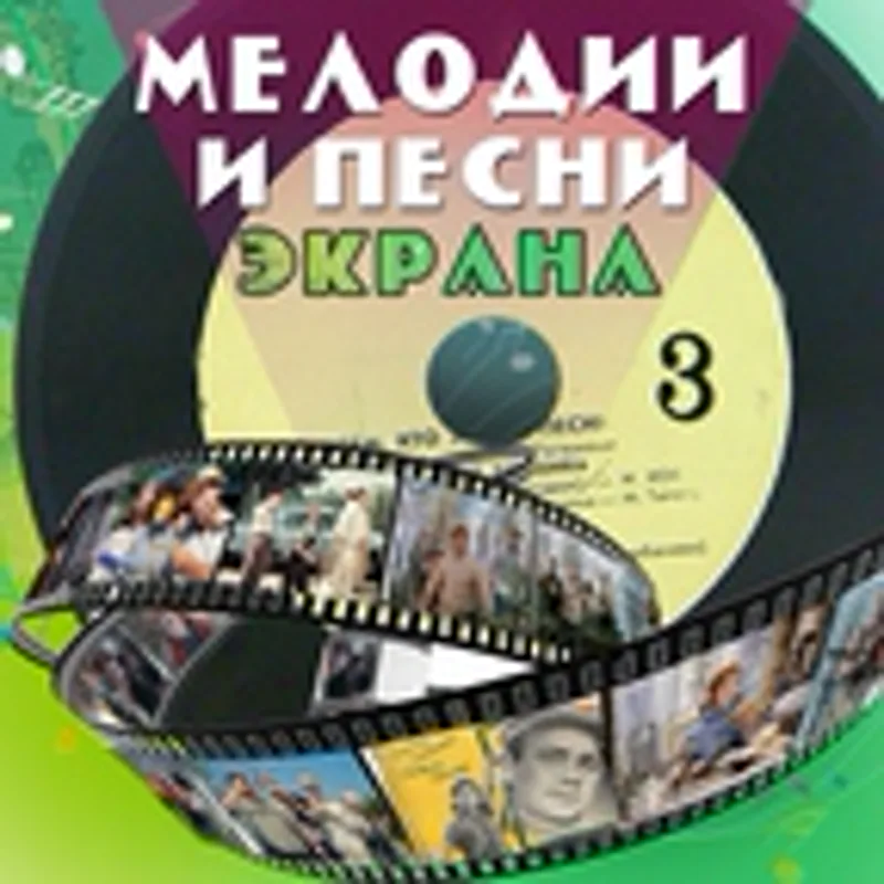 Фото исполнителя Лолита Торреси