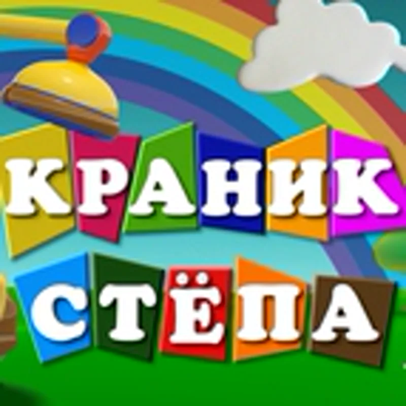 Фото исполнителя Ольга Богданова