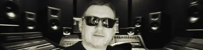 Dr.J. Угроза Style
