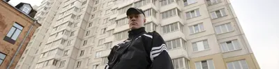 Коснарт