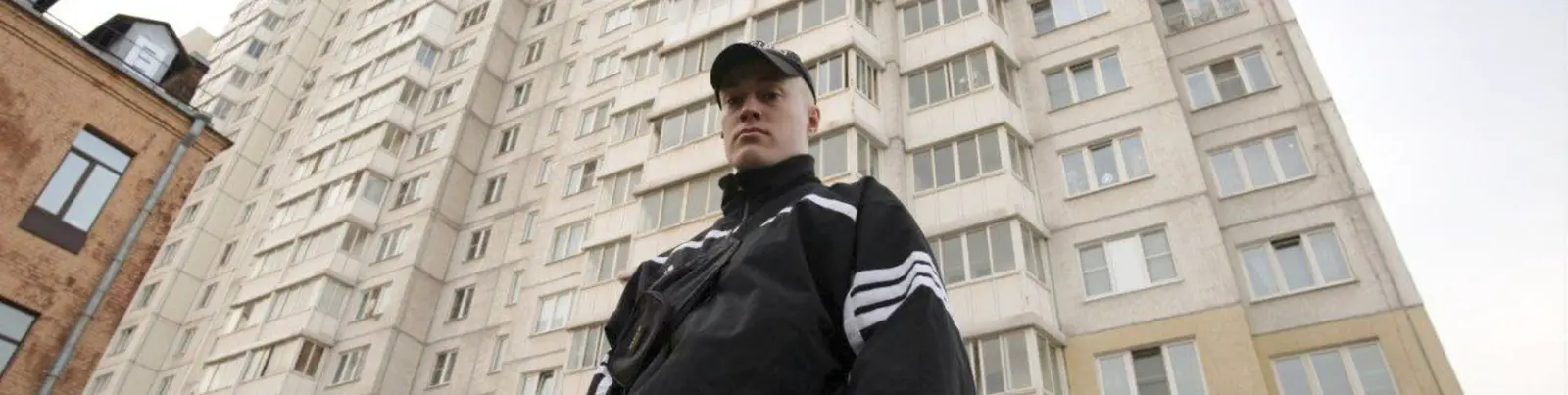 Фото исполнителя Коснарт