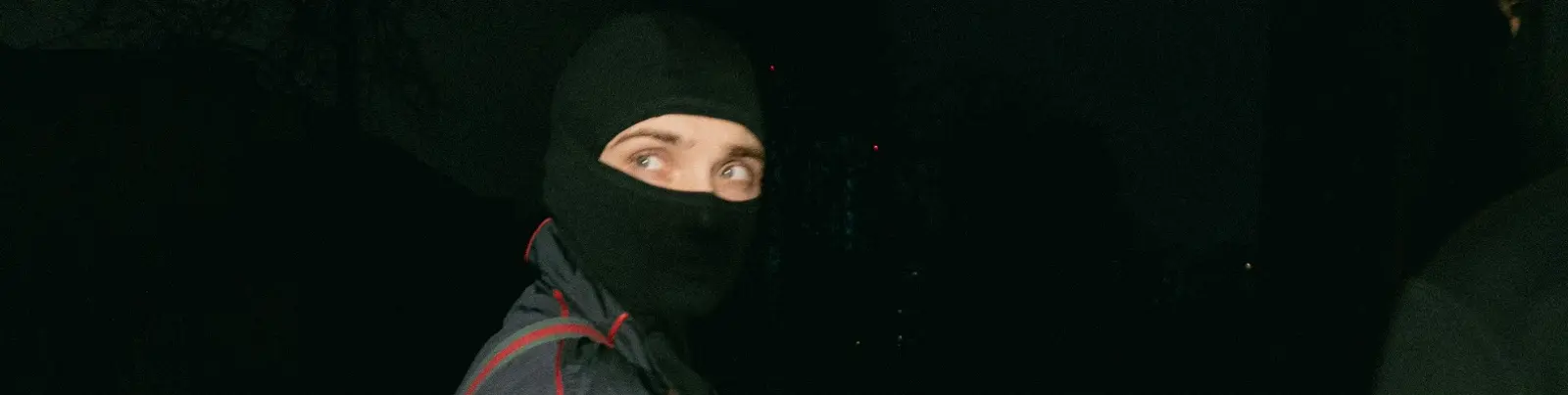 Фото исполнителя СЕО