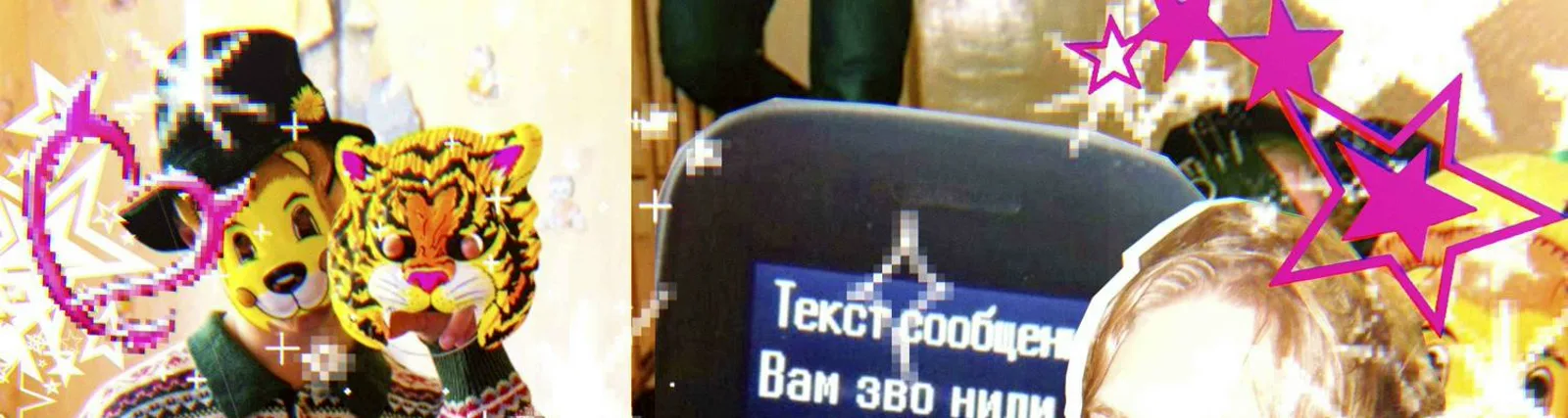 Фото исполнителя HABAL