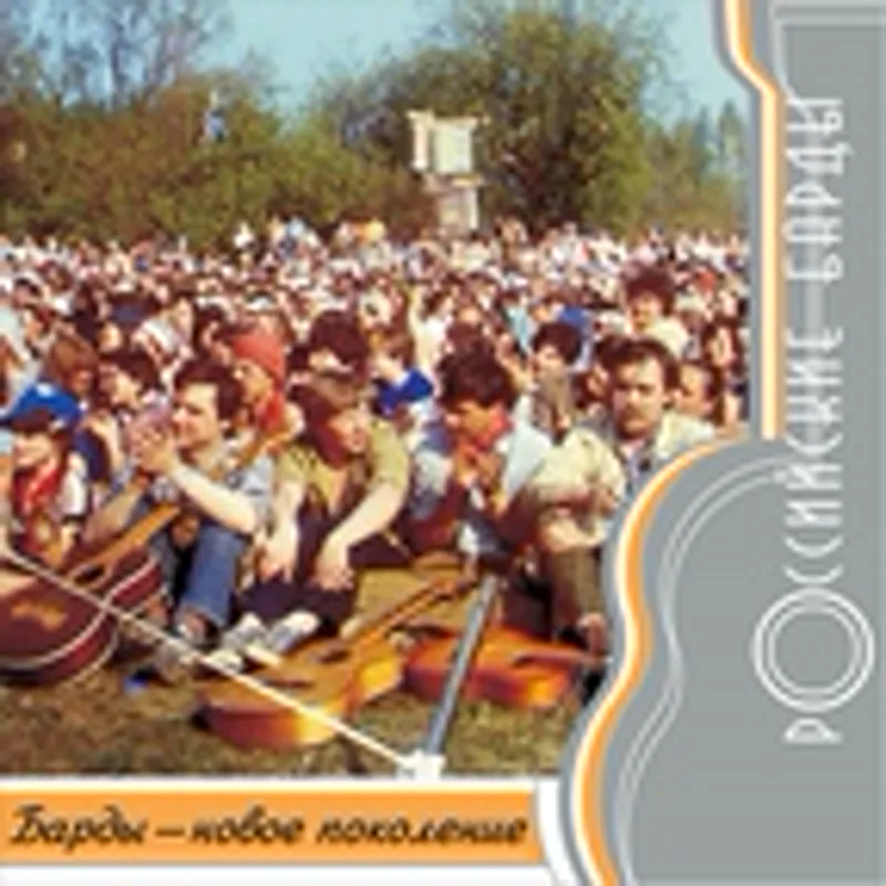Фото исполнителя Екатерина Болдырева
