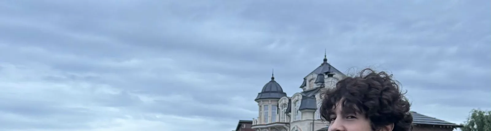 мищ
