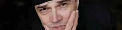 ЮжаниН