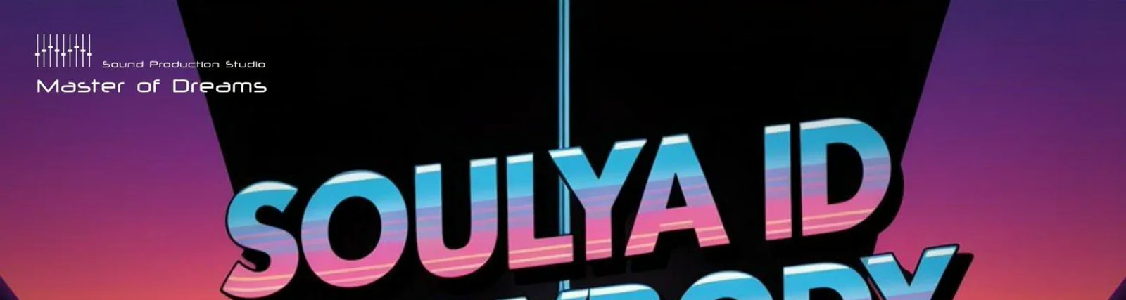 Фото исполнителя Soulya ID