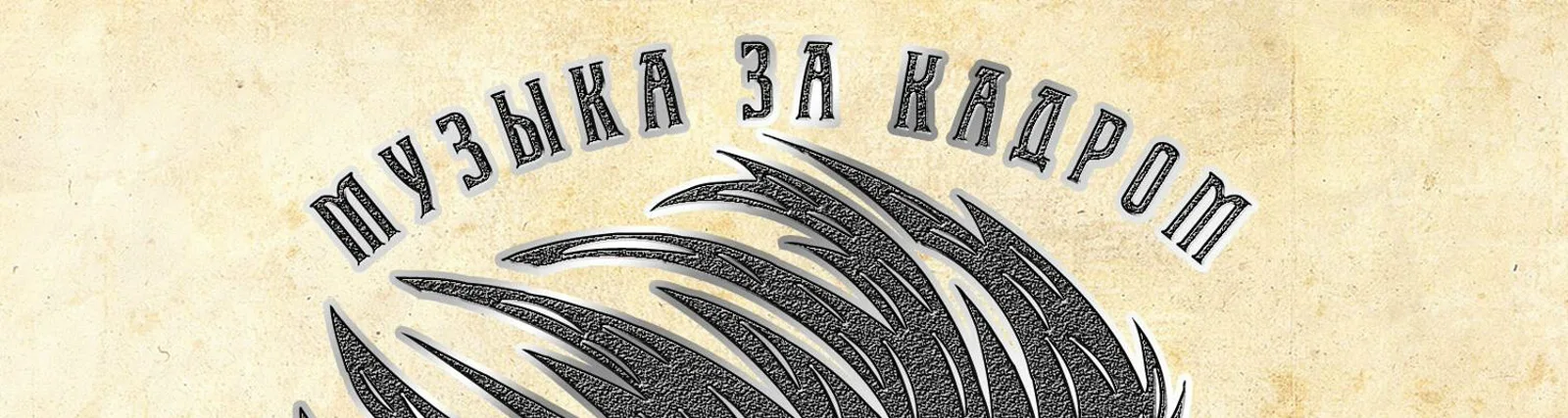 Фото исполнителя Алексей Большой