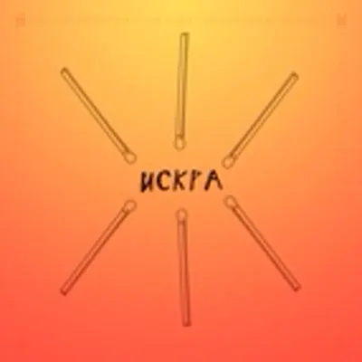 Вова Салтыков