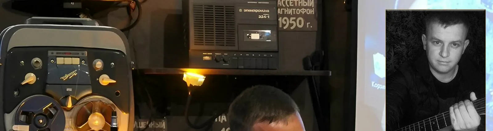 Фото исполнителя Гриднев Тимофей
