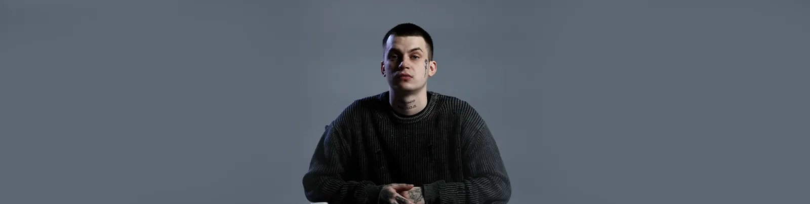 Фото исполнителя меньшеодного