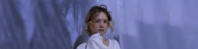 Майя Блудшая