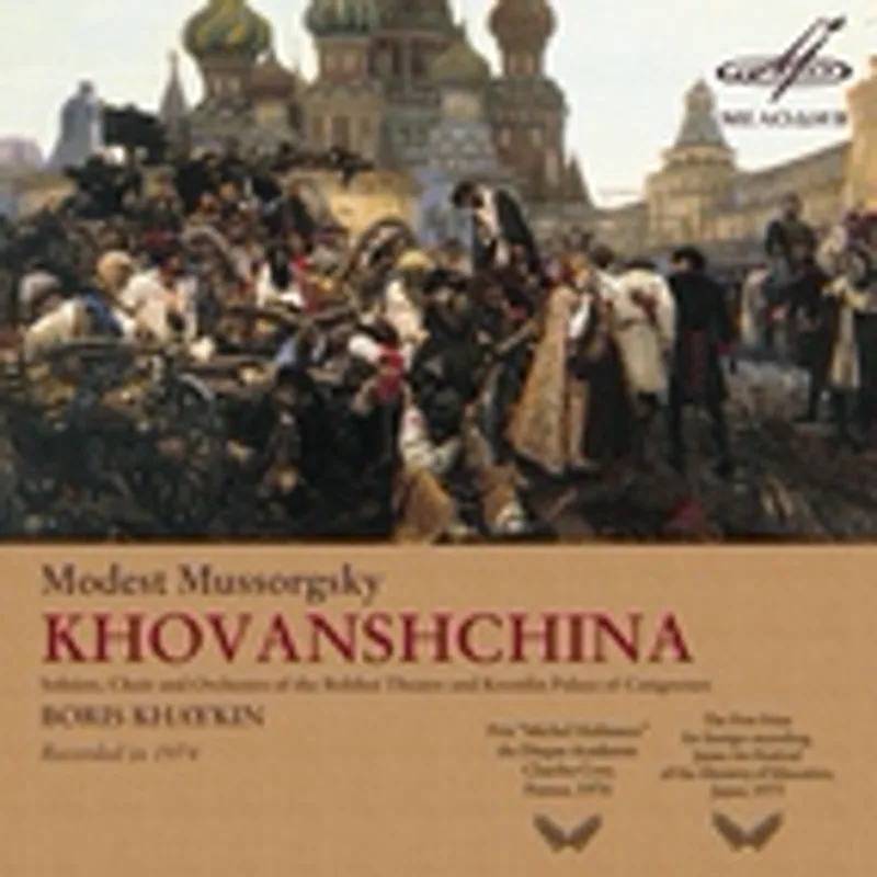 Алексей Кривченя