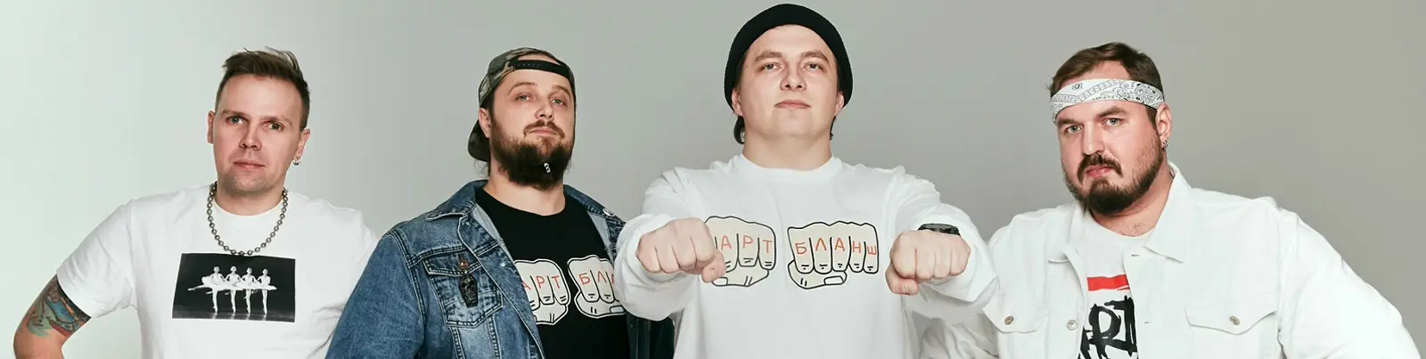 Фото исполнителя Cart-Blansh