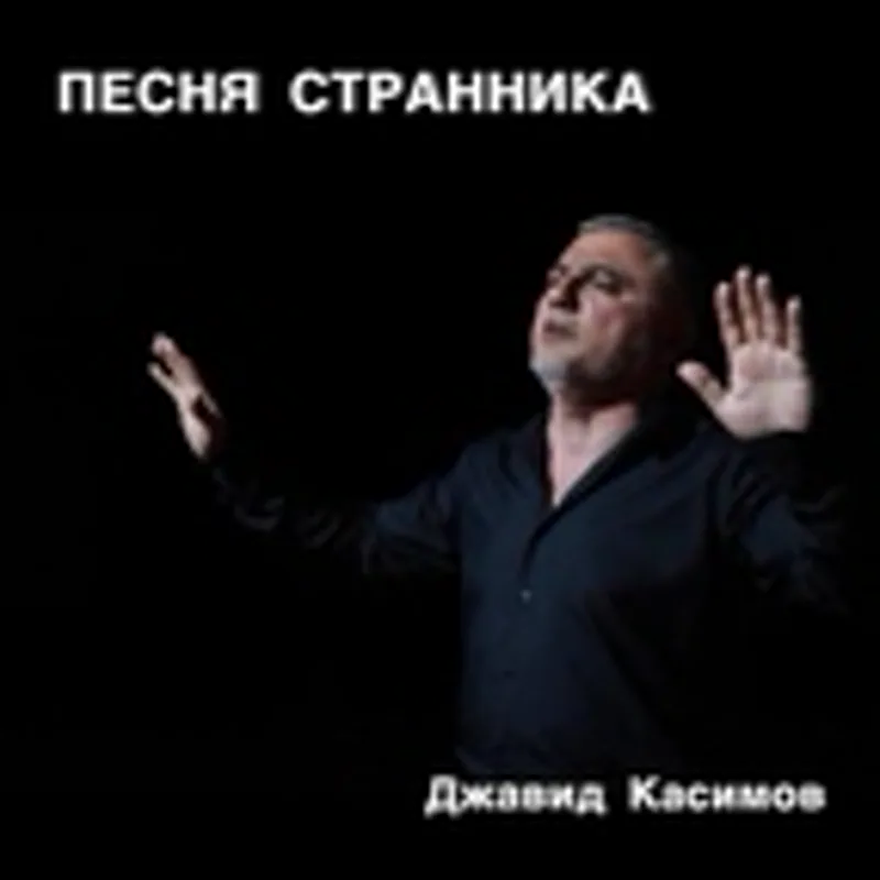 Алексей Мальчёнков