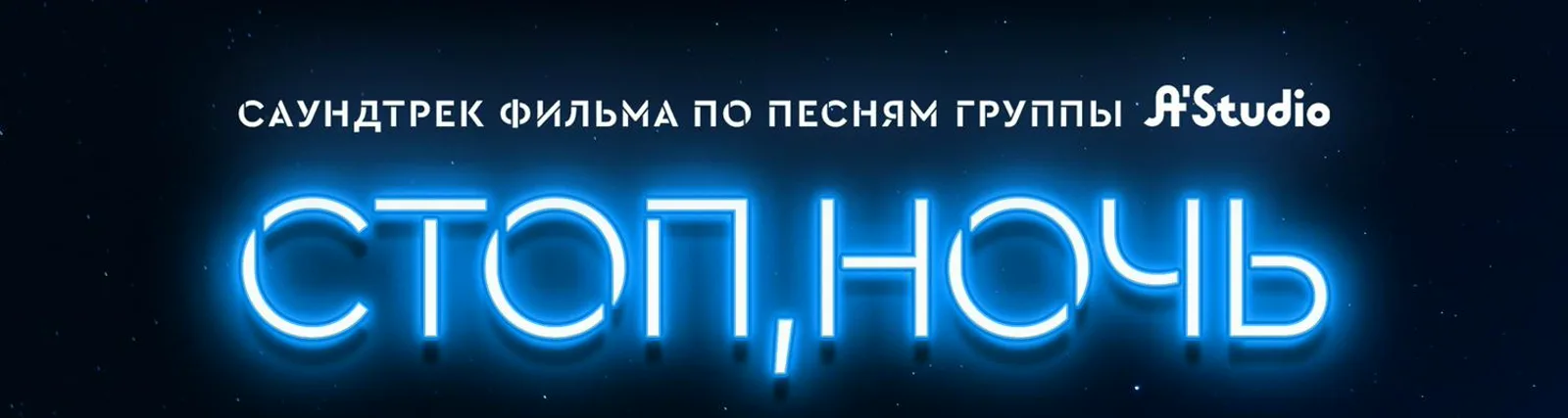 Кети Топурия