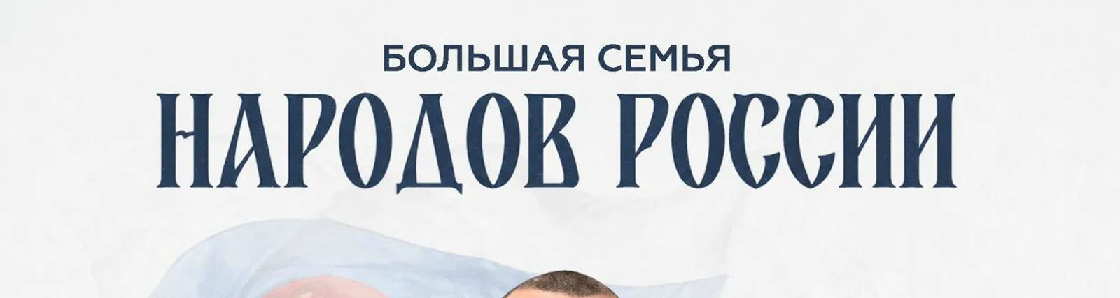 Фото исполнителя Ачар Меремкулов