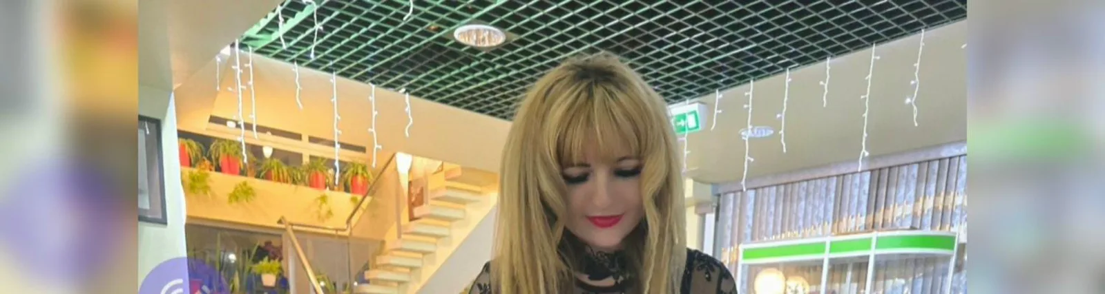 Екатерина Зайцева