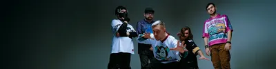 ИРИМАЙТ
