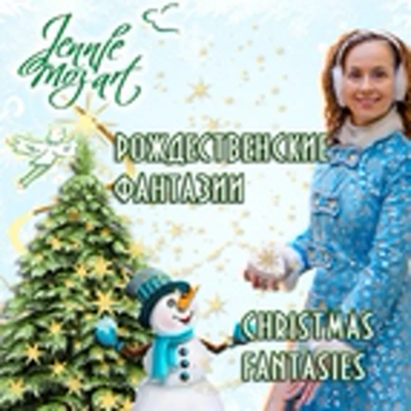Алексей Розов