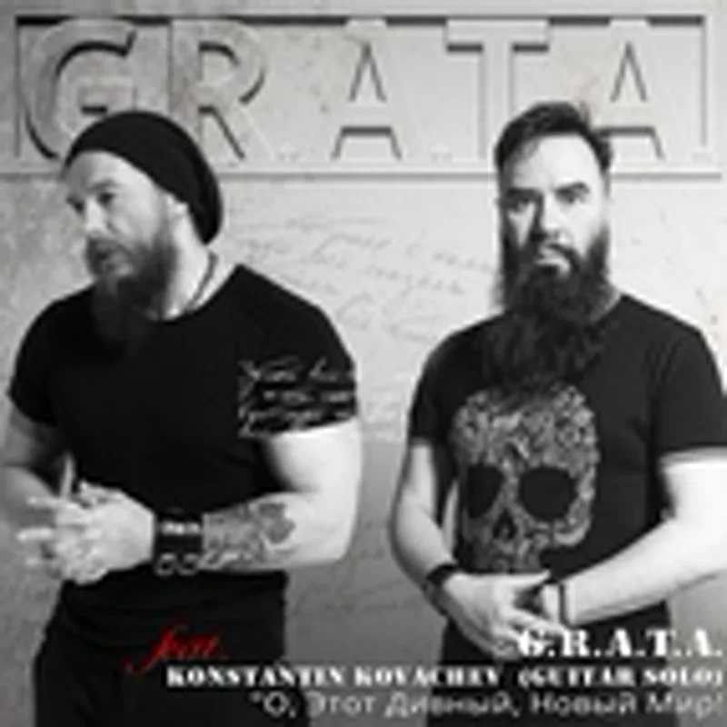 G.R.A.T.A.