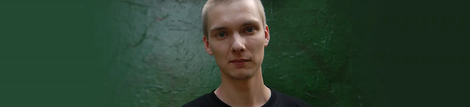 Фото исполнителя Чекист